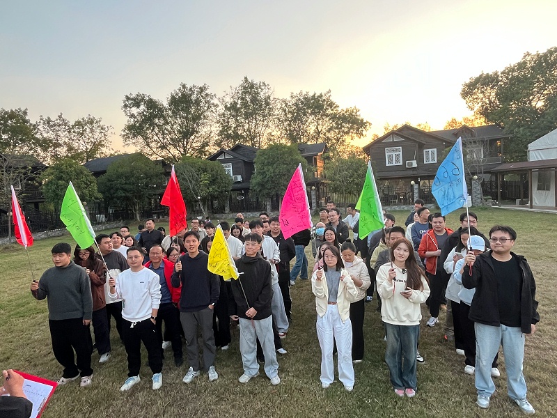 湖南夢蝶科技有限公司