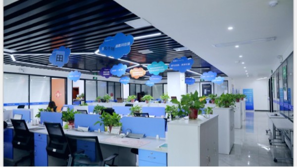 在長沙河西岳麓高新區買金蝶財務軟件找哪個公司比較好？推薦湖南夢蝶科技