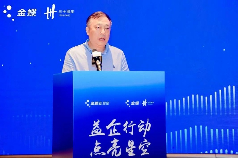 湖南夢蝶