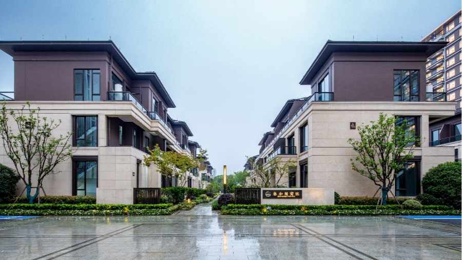 榮安地產：業財稅一體化建設驅動百億房企轉型升級