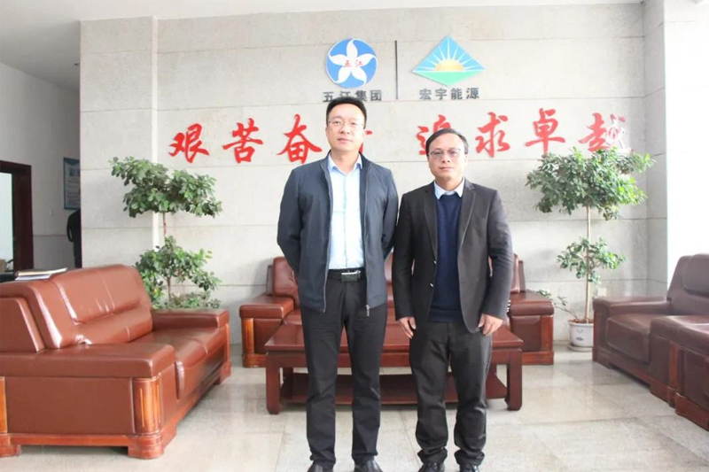 夢(mèng)蝶科技祝賀江西宏宇能源金蝶云星空ERP系統(tǒng)項(xiàng)目圓滿啟動(dòng)