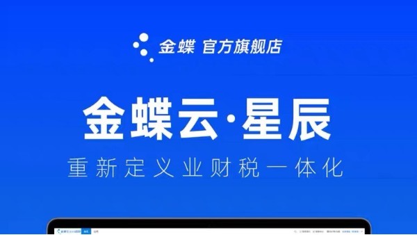 微信圖片_20231124095954