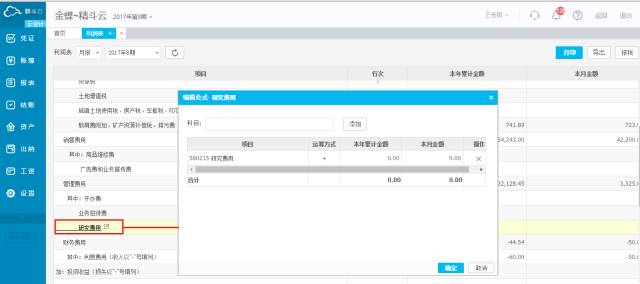 640(28)_1651131578486