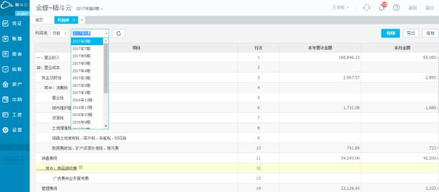 640(27)_1651131508936