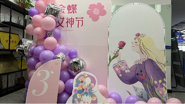 女神節快樂|金蝶?花藝DIY，以花作禮，送給心愛的她