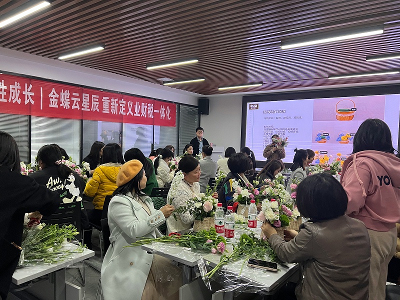 湖南夢蝶
