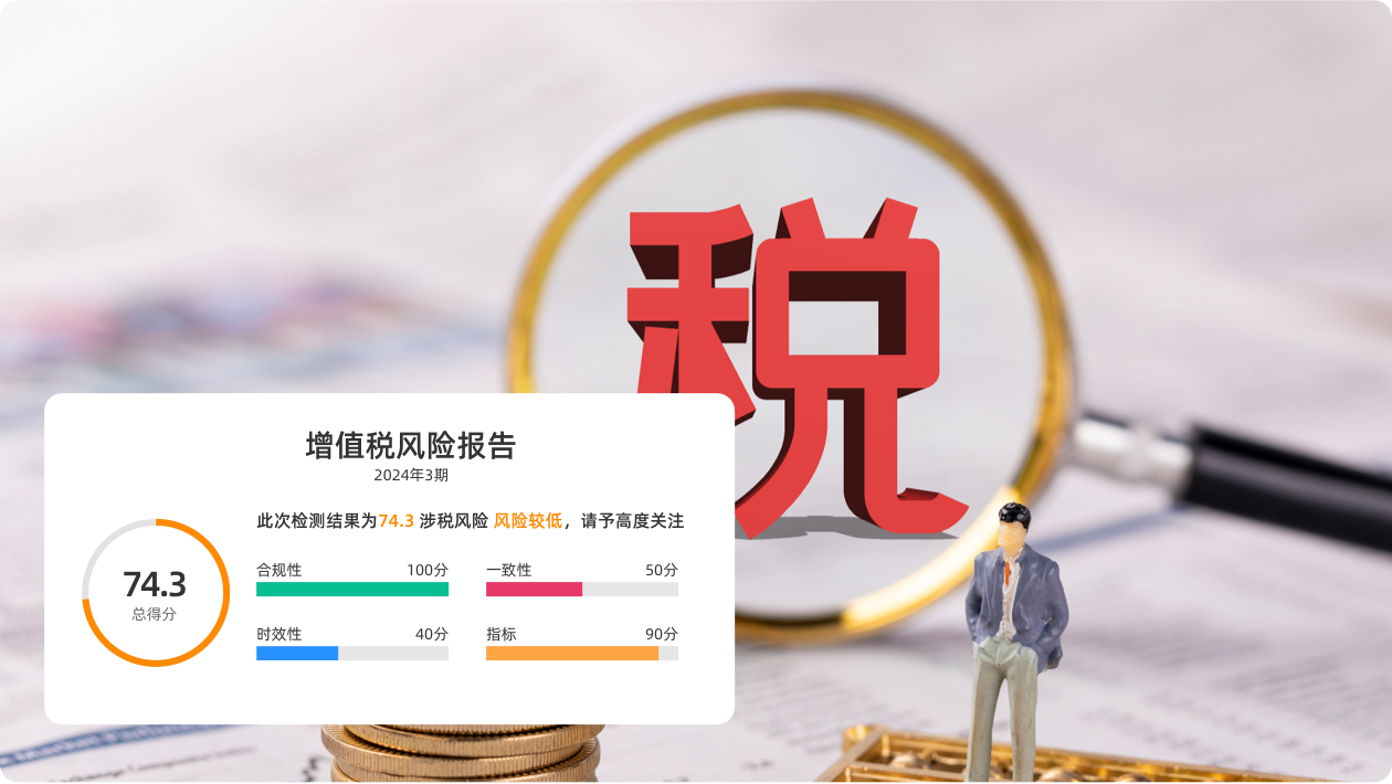 resource/images/adac0dff7b644ca18b29649f23017eea_16.png