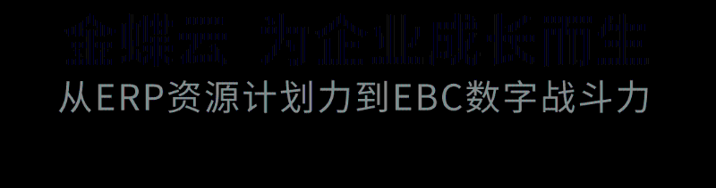 640 (7)