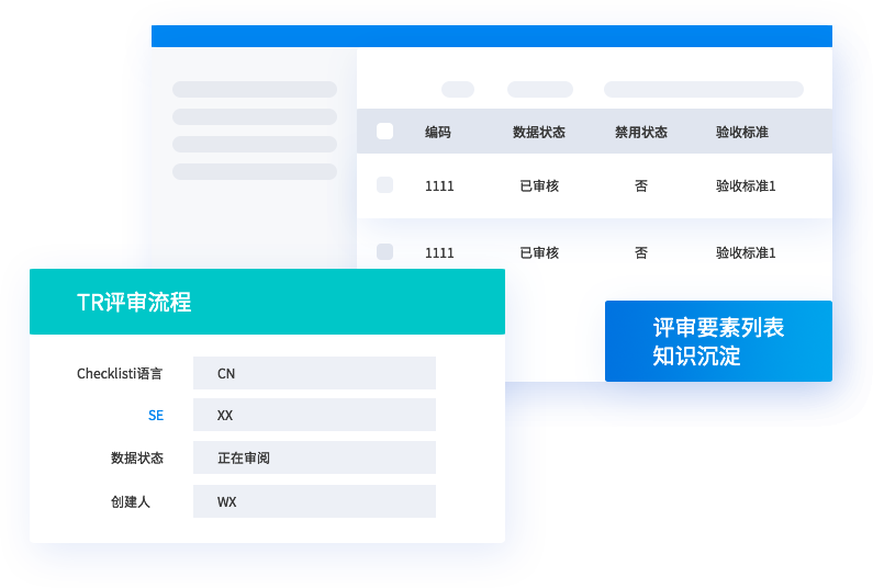 專(zhuān)屬訂貨商城，帶來(lái)更多客源