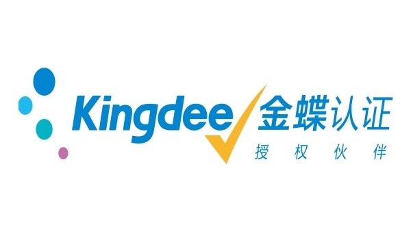 大力鼓勵創新！明確今年起企業可提前享受前三季度研發費用加計扣除優惠