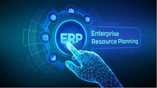 云erp系統(tǒng)的優(yōu)點(diǎn)有哪些？哪些云erp系統(tǒng)適合集團(tuán)公司？