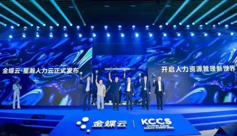 微信圖片_20220707112353